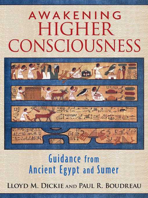 Title details for Awakening Higher Consciousness by Lloyd M. Dickie - Wait list